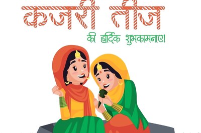 Happy Kajari Teej 2022: Wishes, Messages, Images, Quotes and WhatsApp Greetings to Share with Family and Friends