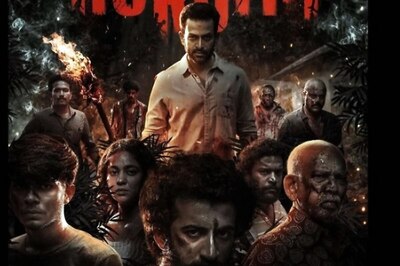 Vishu 2021: Prithviraj Sukumaran Treats Fans to New Poster of 'Kuruthi'