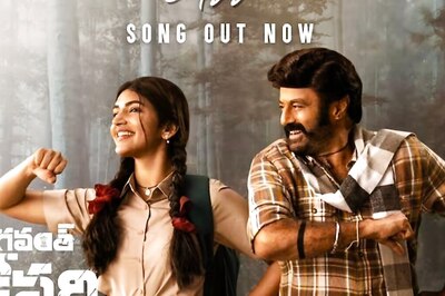 This Popular OTT Platform Acquires Bhagavanth Kesari Streaming Rights