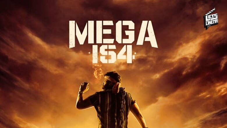 Massive Update on Release Date of Chiranjeevi's Upcoming Action-Entertainer Mega154