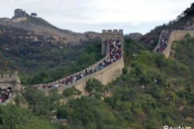 Length of China's Great Wall out in 2008