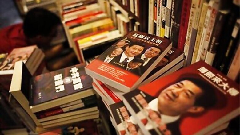 China silent on Bo trial despite talk it could start today