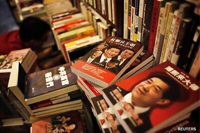 China silent on Bo trial despite talk it could start today