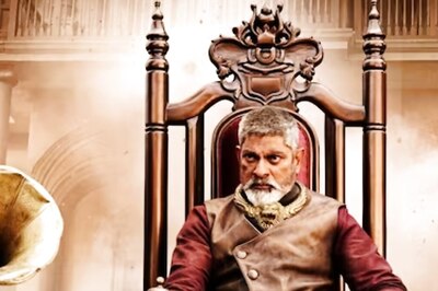 Trailer Of Jagapathi Babu-starrer Telugu Film Rudrangi Out