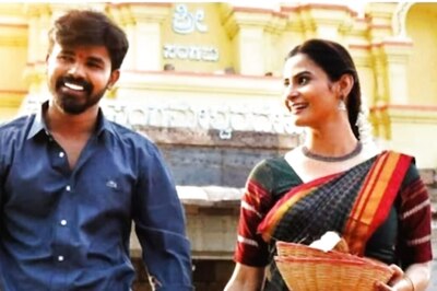 Chandasina Chandadalli Song From Kannada Film Somu Sound Engineer Out