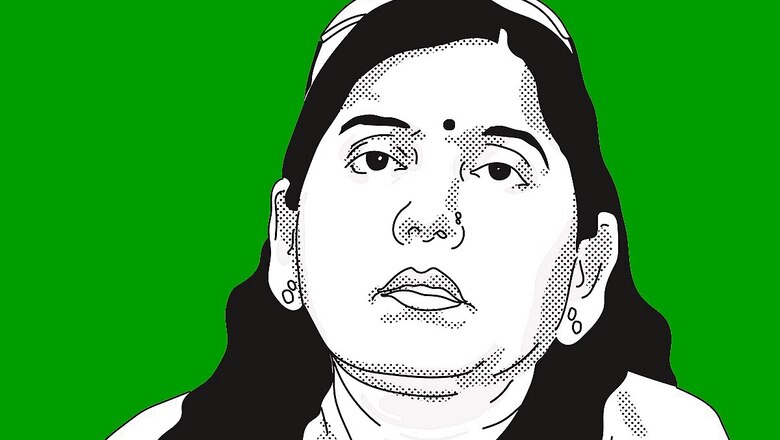Lovely Anand (RJD) Election Result 2020 Live Updates: Lovely Anand of RJD Loses