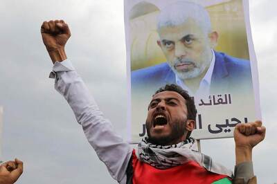 Where Is Yahya Sinwar? Photo Of Hamas Chief Seen At IDF Briefing Leaves His Whereabouts In Doubt