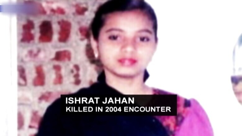 Ambulance service named after Ishrat Jahan should stop: Maharashtra CM