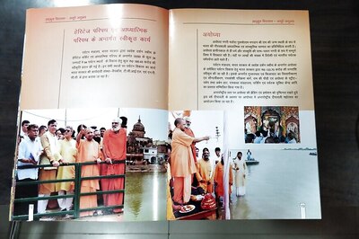 Taj Mahal Fails to Find Place in Uttar Pradesh Tourism Booklet