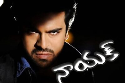 Release of SVSC and Nayak to compete next Sankranti