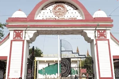 Deen Dayal Upadhyay Gorakhpur University To Honour Research Students