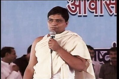 Fake passport: Court to frame charges against Ramdev aide Balkrishna