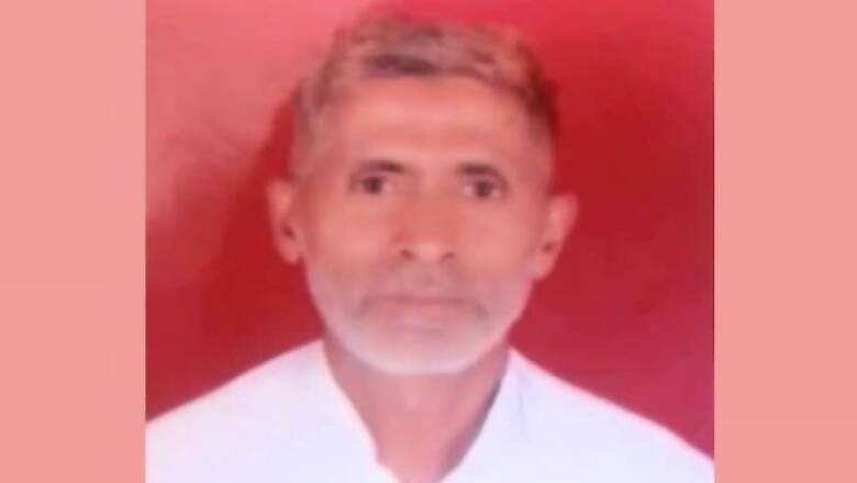 Akhlaq Murder Accused to Get Jobs, Rs 8 Lakh For Deceased Accused's Family