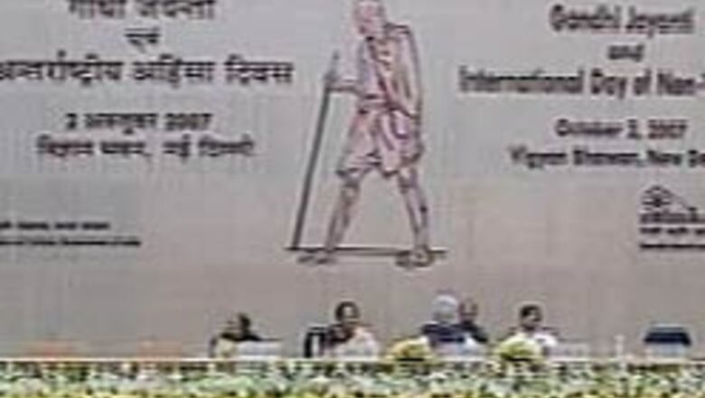 At Gandhi Jayanti function, national anthem forgotten
