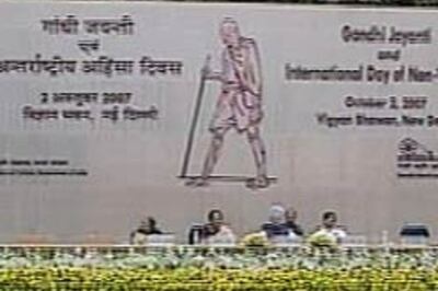 At Gandhi Jayanti function, national anthem forgotten
