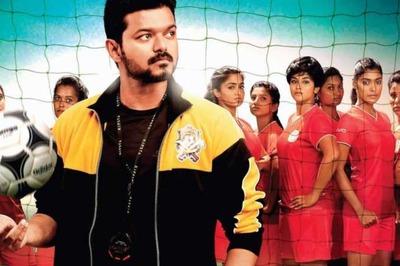 Actor Vijay's 'Bigil' Saves Life of 10-year-old Chennai Boy. Here's How