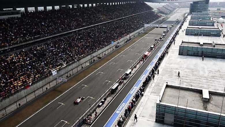 i1 Super Series postponed due to UP polls