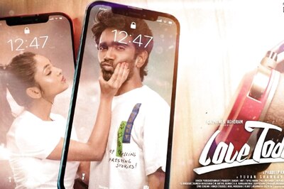 'Phone-Swapping Story Likely to Trigger Some People': Ivana On Her Next Film