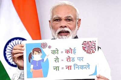 Author of Coronavirus Novel Pledges Proceeds to PM-Cares Fund