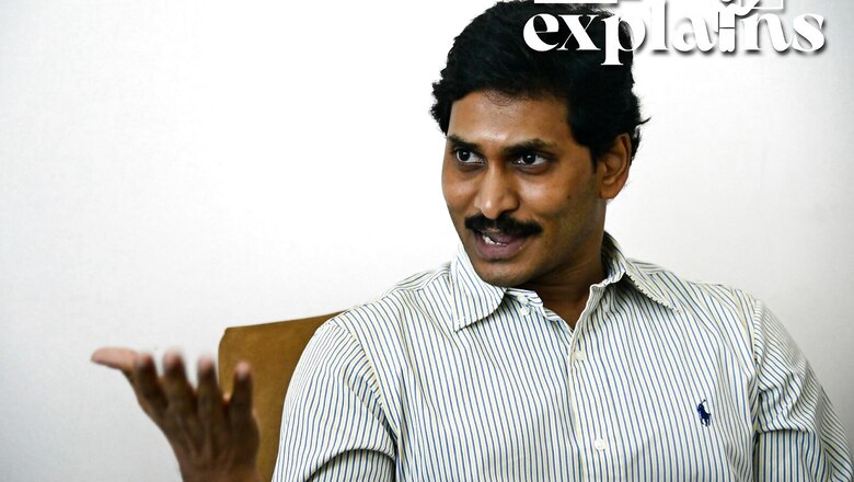 Jagan Mohan Reddy's Vishakhapatnam Assertion and the Capital Conundrum | Explained
