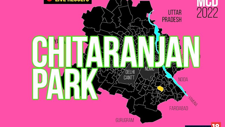 Chitaranjan Park ward LIVE results: AAP Candidate Ashu Thakur Wins in Ward No.171
