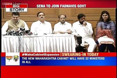 Maharashtra government expansion today, Sena gets 12 ministers but denied Deputy CM post