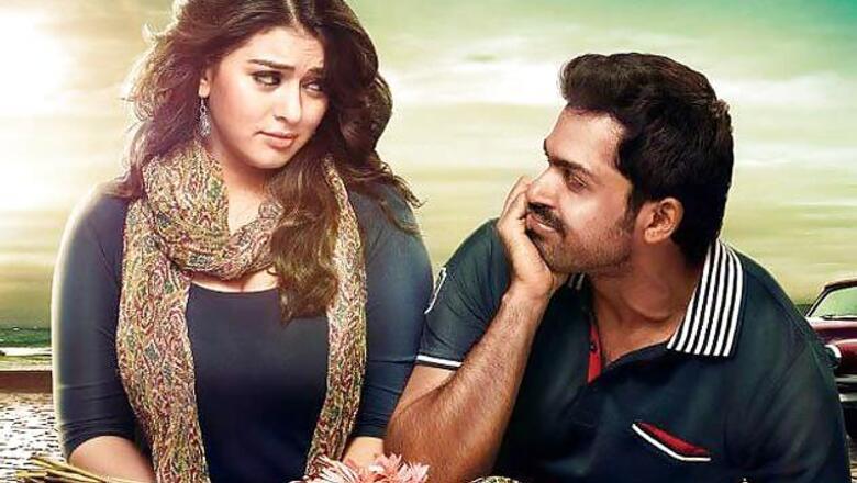 Work keeps Hansika away from unwanted stress