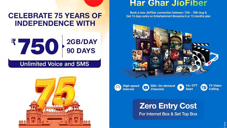 Reliance Jio Independence Day Benefits: Take A Look At All Offers From Jio To Mark Independence Day