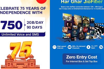 Reliance Jio Independence Day Benefits: Take A Look At All Offers From Jio To Mark Independence Day