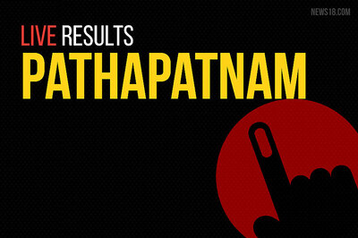 Pathapatnam Election Results 2019 Live Updates
