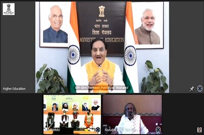 IIM-Jammu Launches Centre of Happiness, to Offer Courses, Research in Wellness