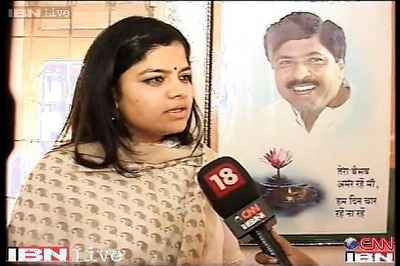 Maharashtra: Political family scions, actors jump on poll bandwagon