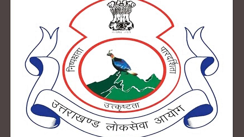Uttarakhand PCS-Judicial 2016 Results Declared at ukpsc.gov.in, Poonam Todi Tops the Civil Judge (JD)