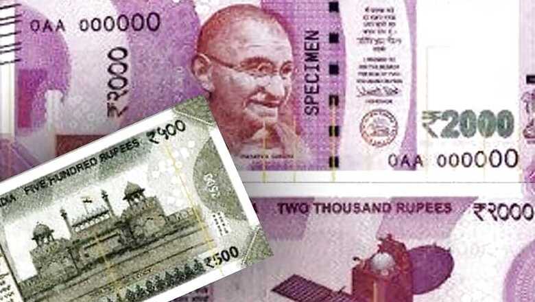 Amid Cash Crunch, Lanura Becomes First to go Cashless in Kashmir