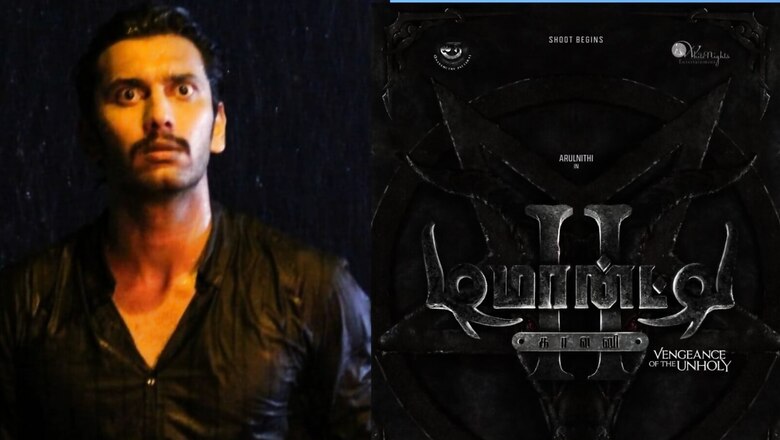 First Schedule of Arulnithi Tamilarasu-Starrer Demonte Colony 2 Completed