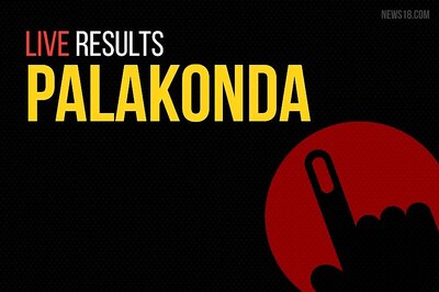 Palakonda Election Results 2019 Live Updates:  Viswasarayi Kalavathi of YSRCP Wins
