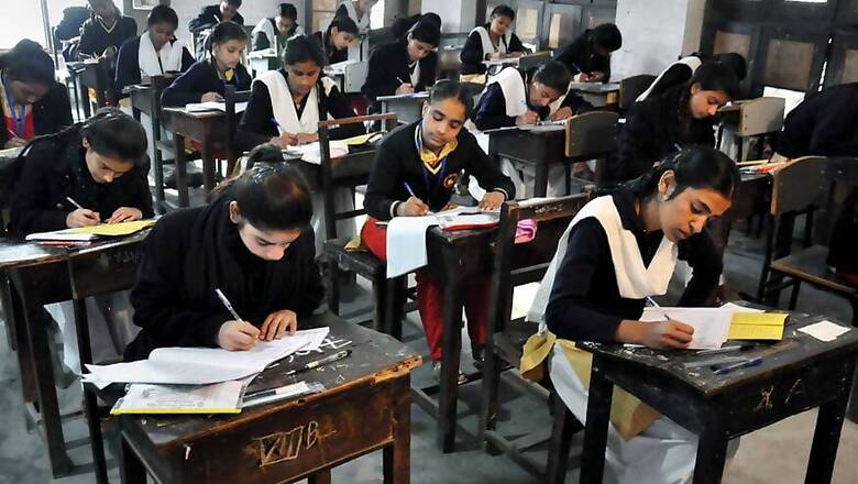 Tripura Class 12th Maths & Philosophy Exams Rescheduled Due To Elections in Charilam Assembly on 12th March 2018