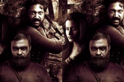 Why Director Sreejith Edavana Won't Change The Release Date Of His Film CICADA