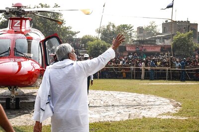 Bihar Assembly Polls: Onions Thrown at Nitish Kumar at Rally in Madhubani