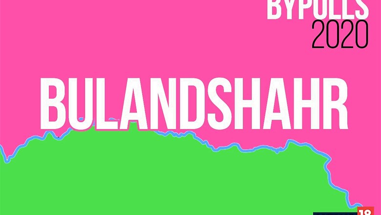 Bulandshahr Assembly By-election Results Live Updates: Usha Sirohi of BJP Wins