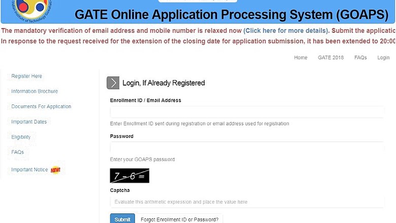 GATE 2018 Application Process Ends 8PM Tonight; Email & Mobile Verification Exempted Today
