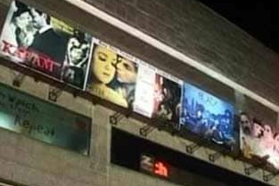 Producers, multiplex owners in percentage row