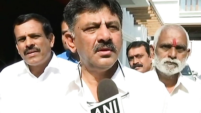 Congress Leader DK Shivakumar Hospitalised after Complaint of Chest Pain