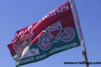 BJP launches CD drive against SP