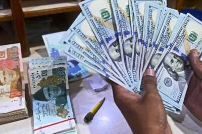 Pakistan, Turkey and 5 Other Emerging Nations 'At High Risk of Currency Crisis': Report