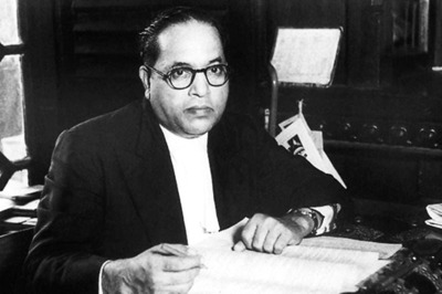 Ambedkar Jayanti 2021: Interesting Facts About Dr B R Ambedkar