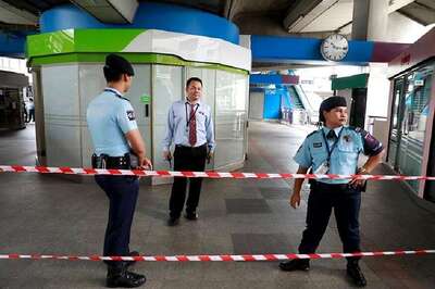 Fire Erupts at Saudi Arabia's High-Speed Train Station Which Carries Passengers Between Mecca & Medina
