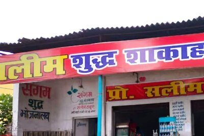 Sangam Dhaba Becomes Salim's Veg Eatery After UP's Kanwar Yatra Directive, Owner Fears Loss Of Business