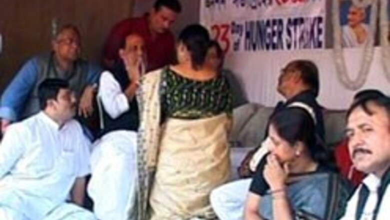 Trinamool's march to CM's house foiled