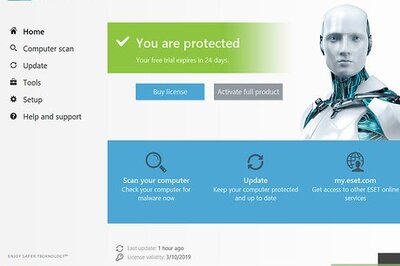 2 Ways to Give Your Computer a Virus On Purpose